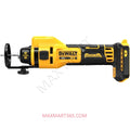 DEWALT DCE555B 20V XR Brushless Cordless Drywall Cut-Out Tool (Tool Only)