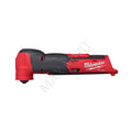 Milwaukee 2526-20 M12 FUEL Cordless Oscillating Multi-Tool (Tool Only)